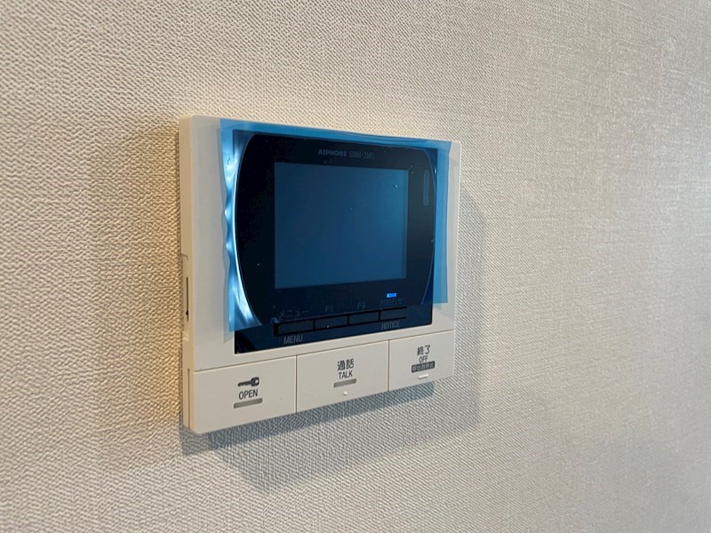 アグレアーブル エモア セキュリティ