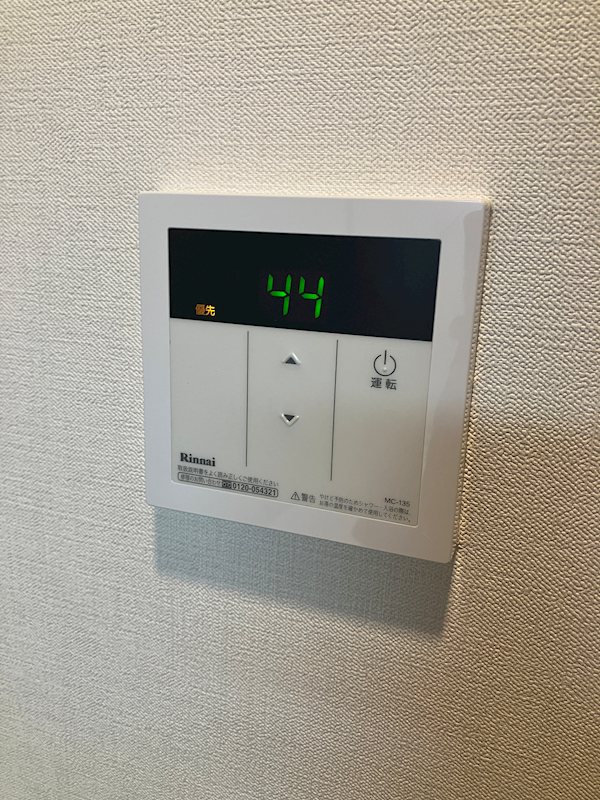 ハマコートⅥ その他7