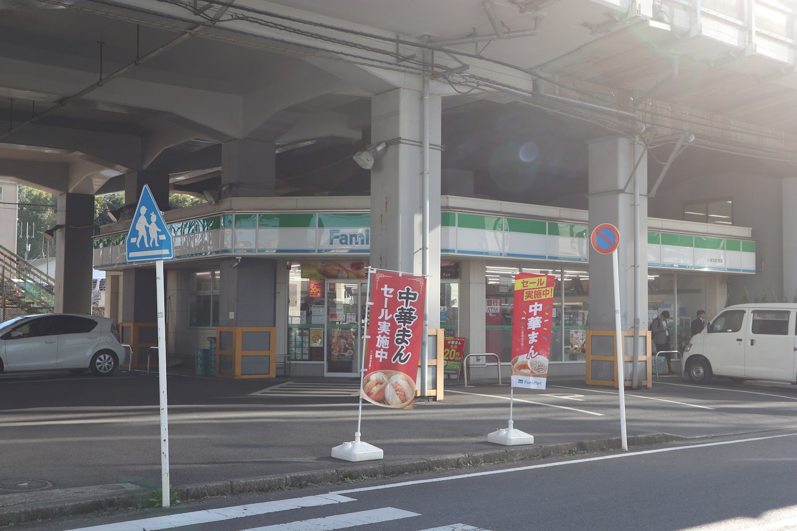 ハマコートⅦ 周辺画像3