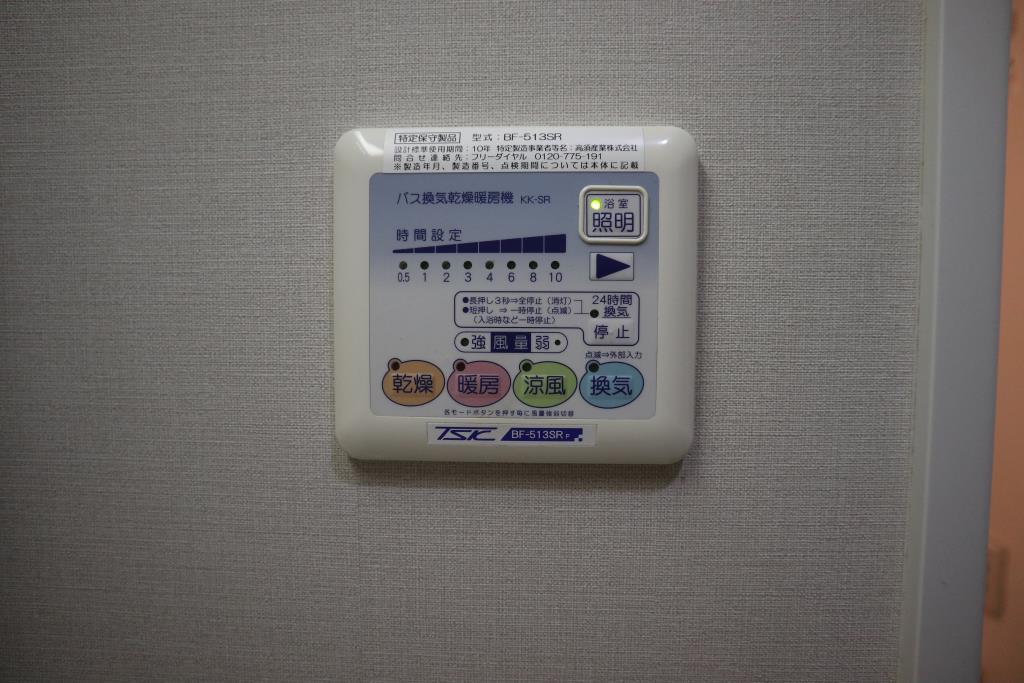 グランシャリオルーチェ 玄関