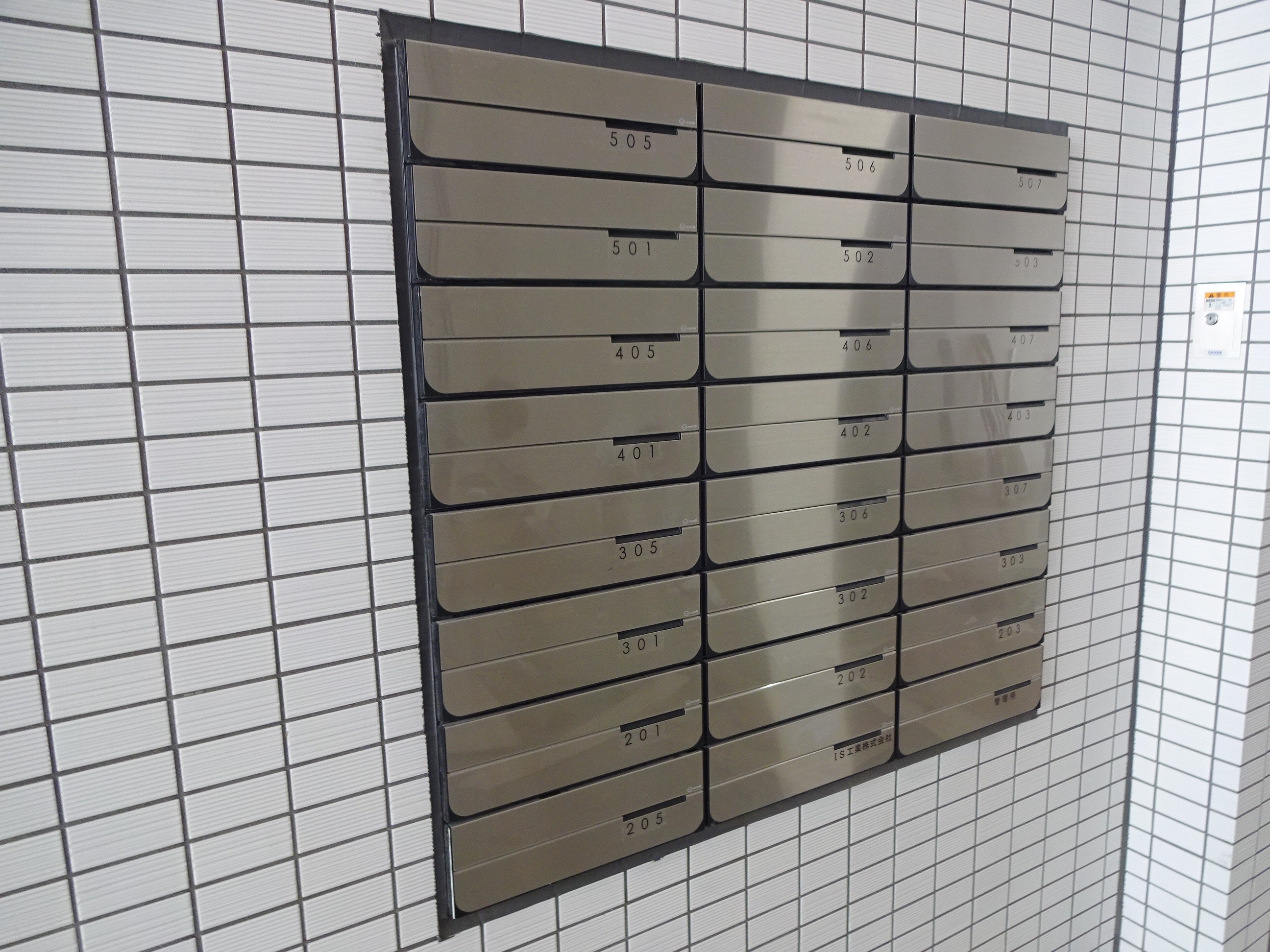 グランブルー高槻 その他外観4