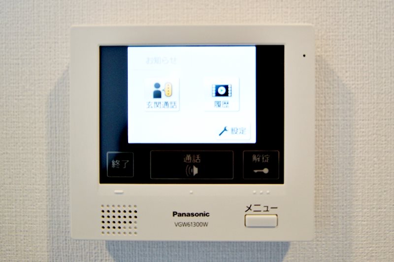 音ノ葉テラス田端 その他6