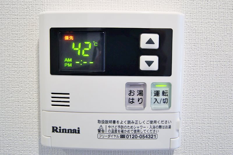 音ノ葉テラス田端 その他8