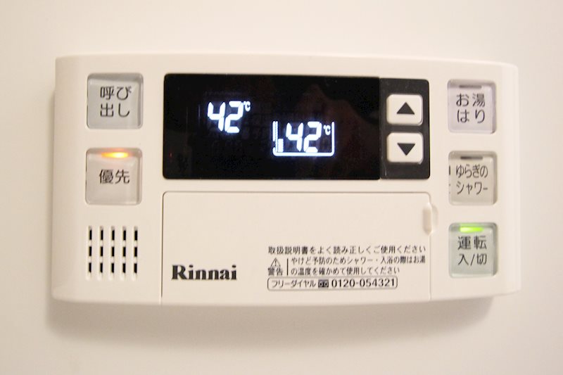 音ノ葉テラス田端 その他11