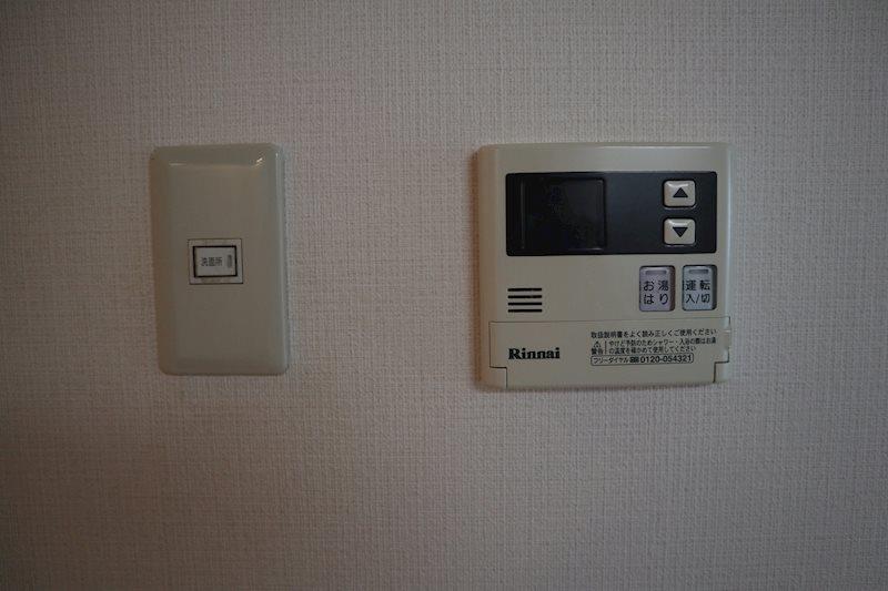 プリムベール北赤羽 その他13