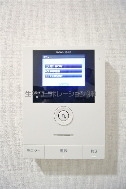 ホヌ オハマ その他4