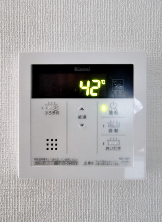 ホヌ オハマ 周辺画像1