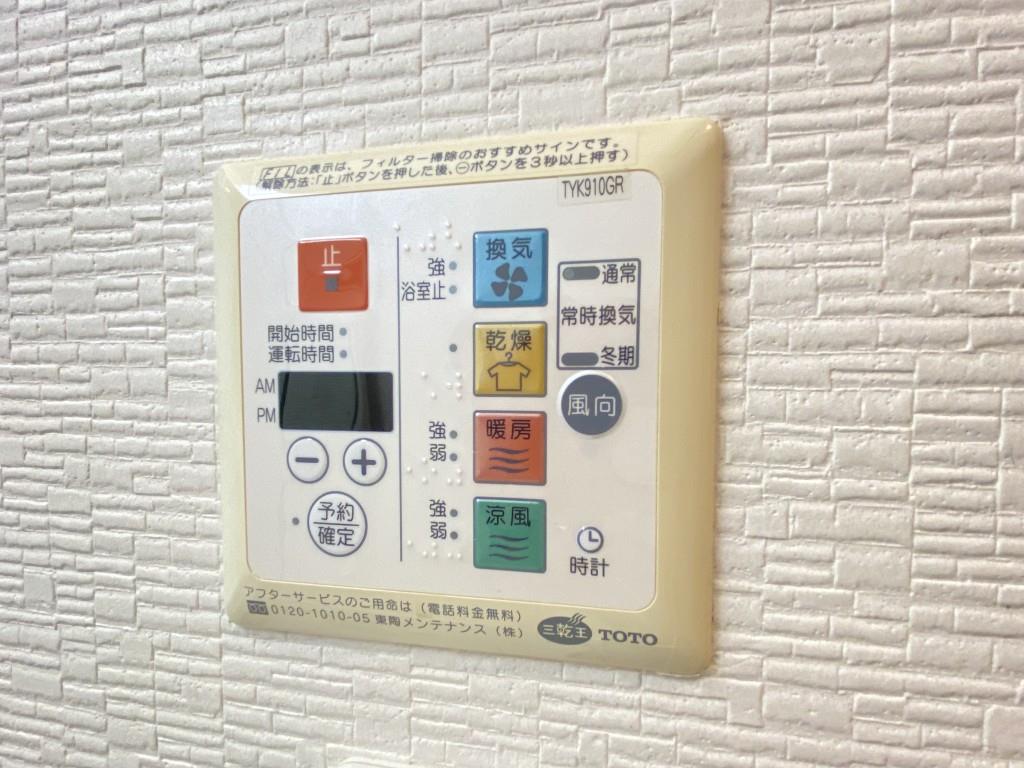 ルミエール(千葉) その他11