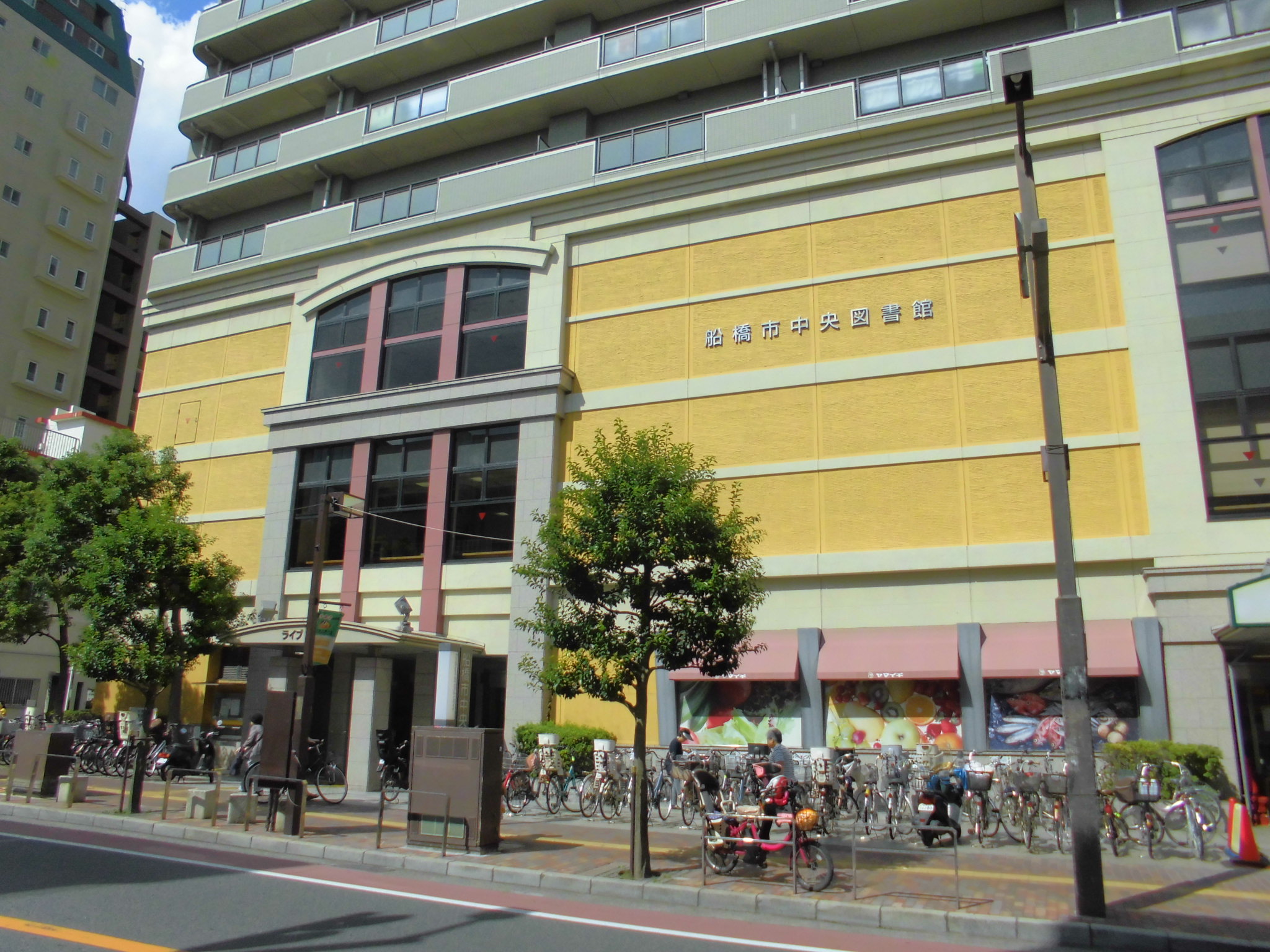 ルミエール(千葉) 周辺画像1