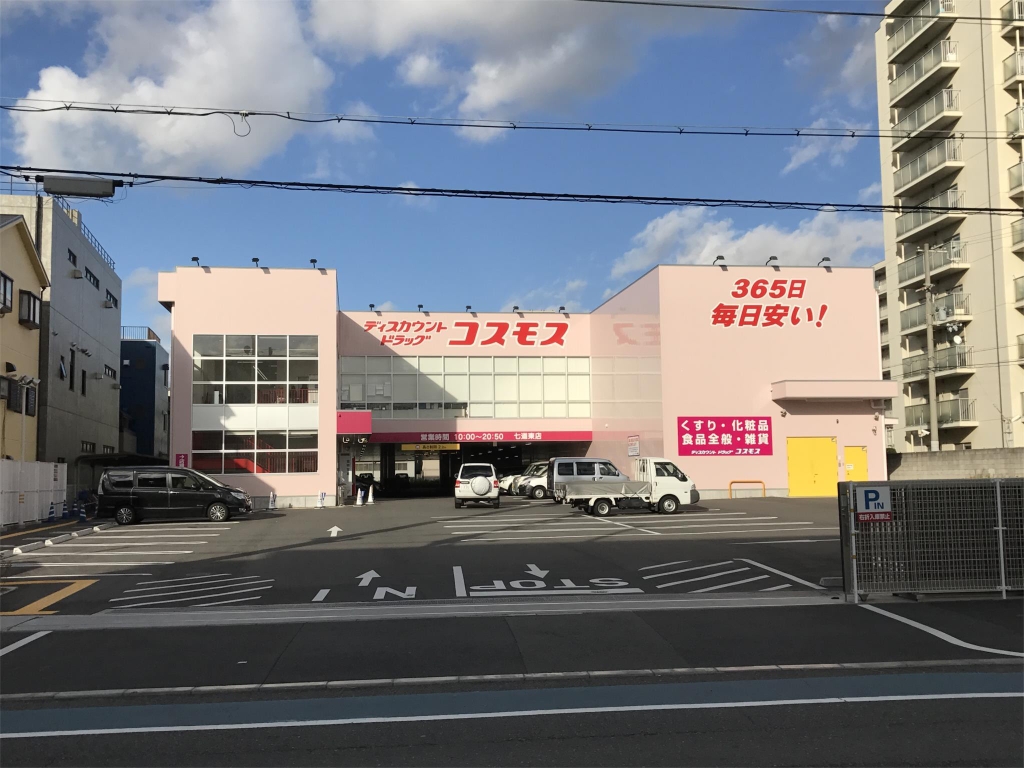 Casaあびこ道 その他23