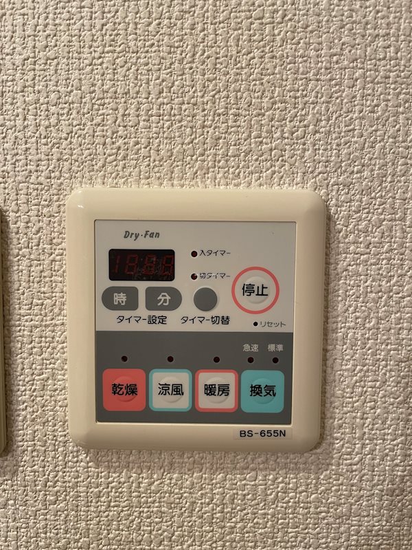 ヴェルエトアル その他9