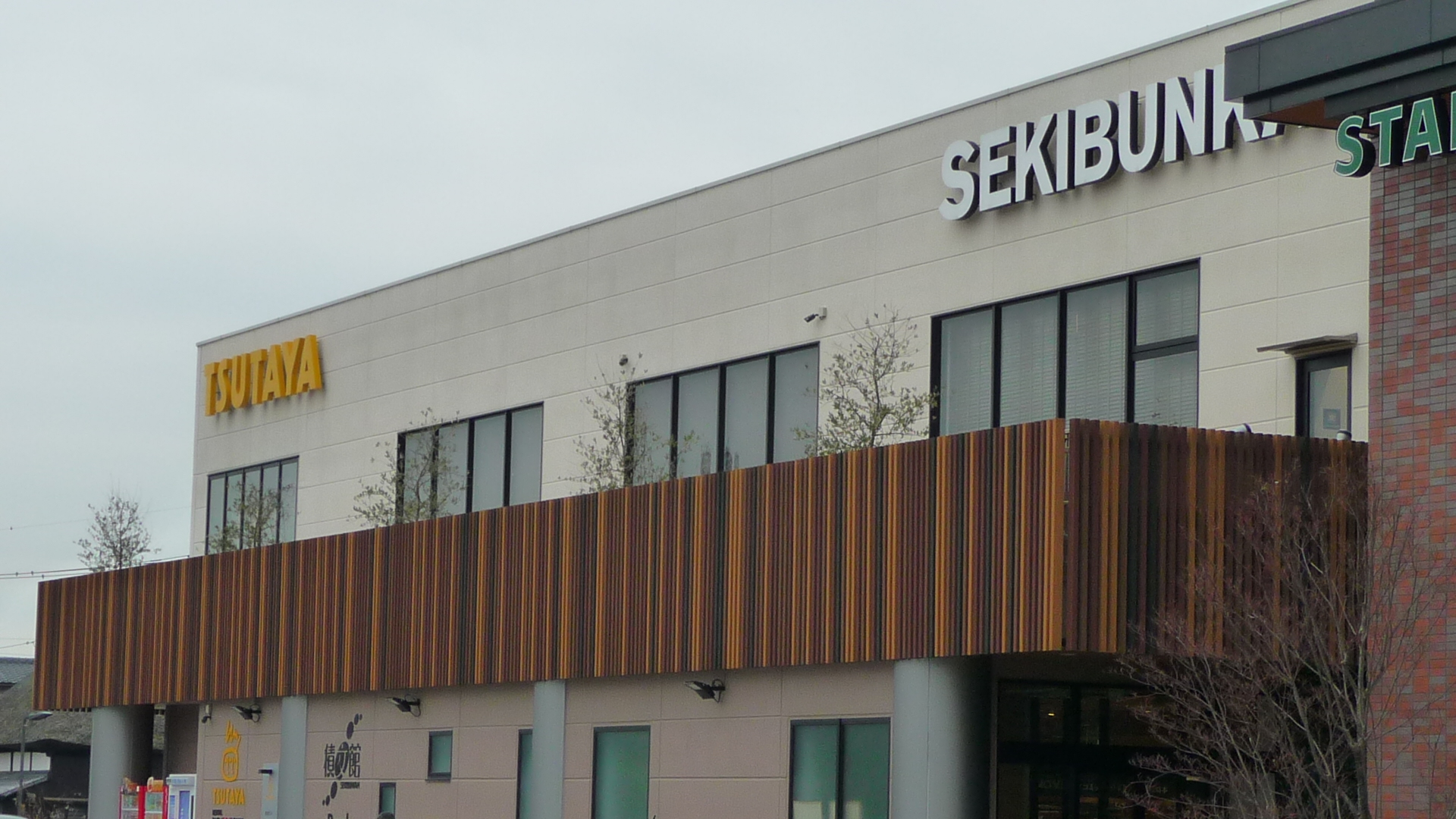 モントーレヒルズ佐賀 周辺画像3