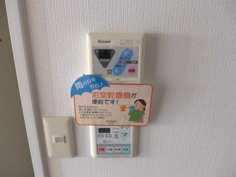 クレセント小台 その他5