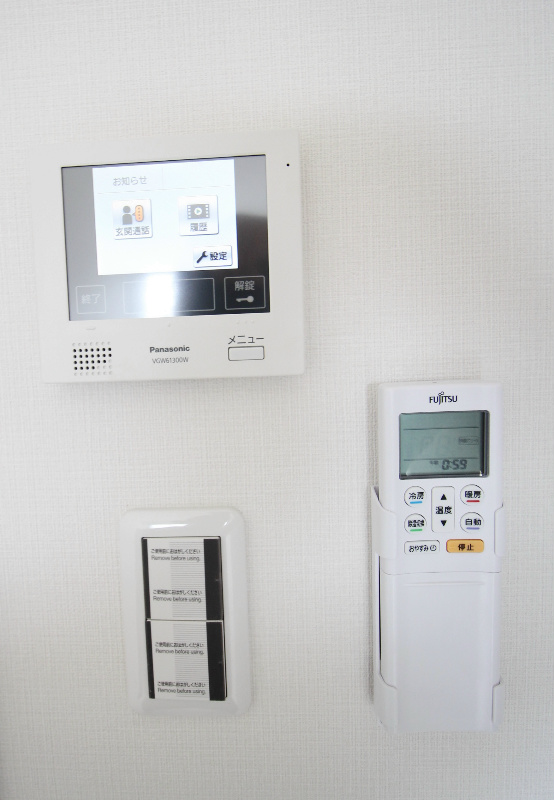 アルバグランデ その他3