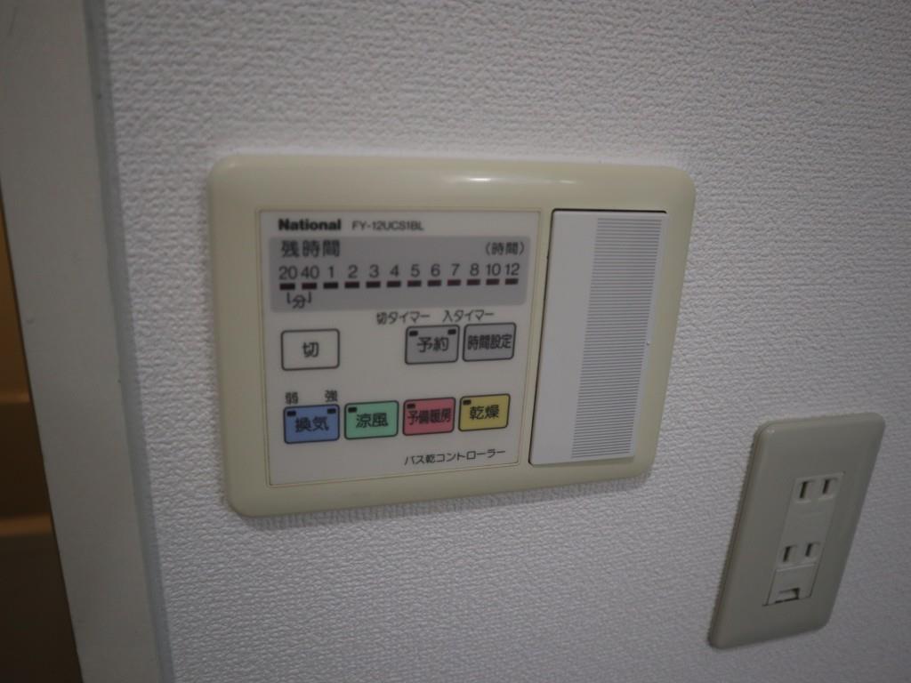 マンショングランメール その他11