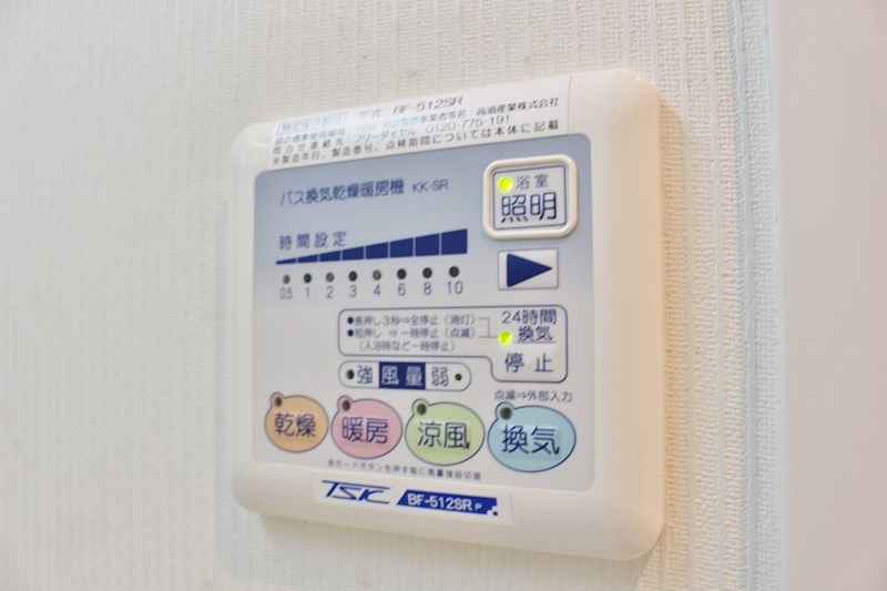 セリーゼ　ウエスト その他4