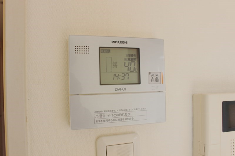セリーゼ　ウエスト その他9