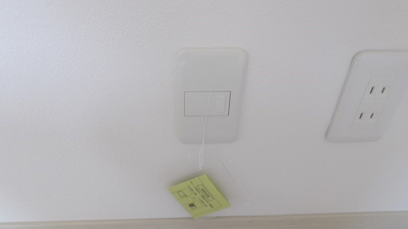 コーエー アビタシオン その他14