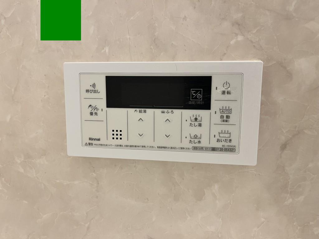 ラヴィベール江坂 その他11