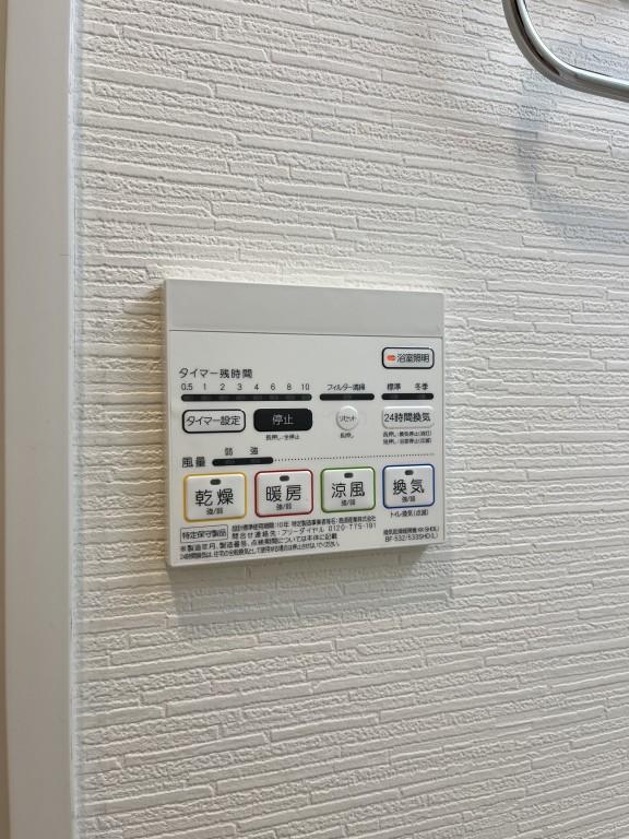 ラヴィベール江坂 その他12