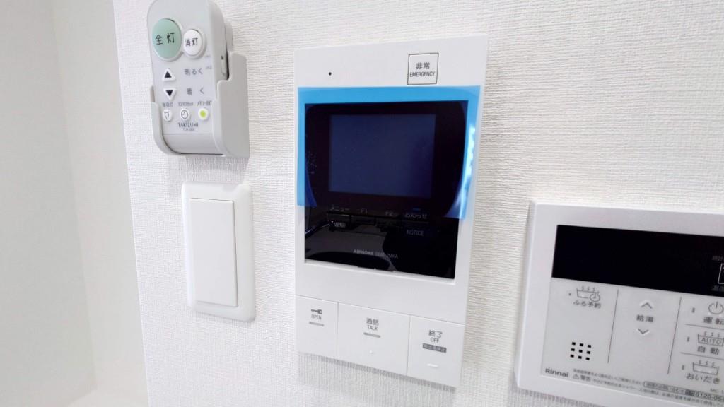 ラヴィベール江坂 その他7