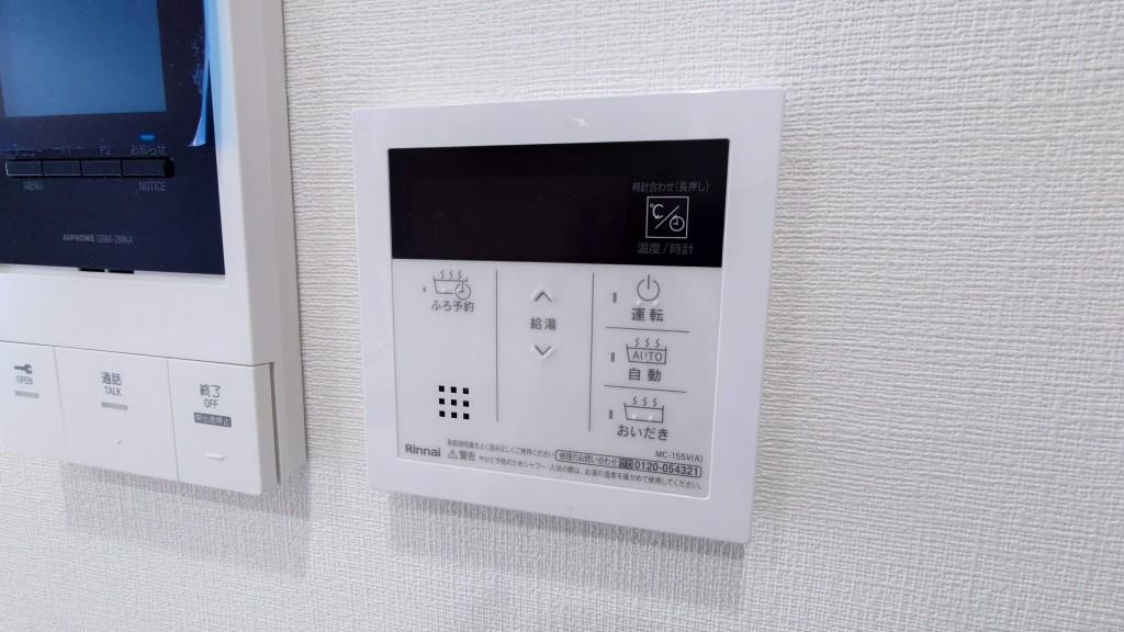 ラヴィベール江坂 その他14