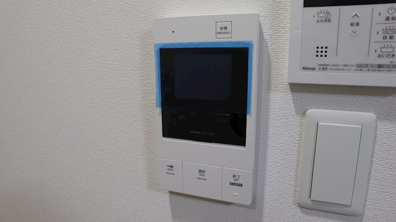 ラヴィベール江坂 その他4