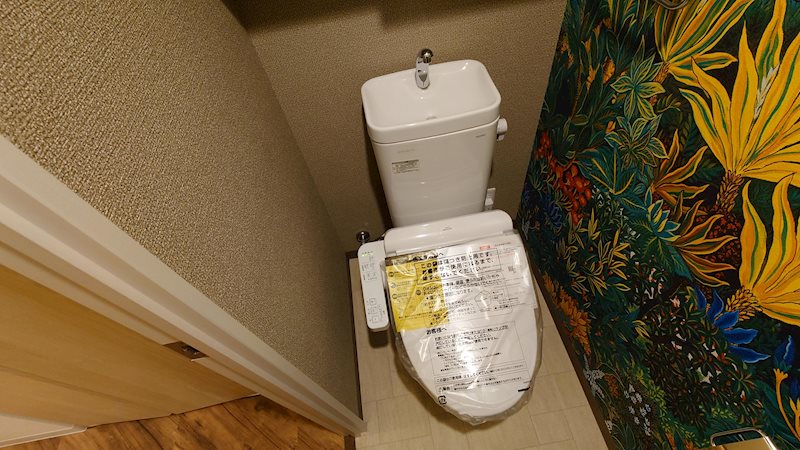 CEREJEIRA江坂(セレジェイラ エサカ) その他2