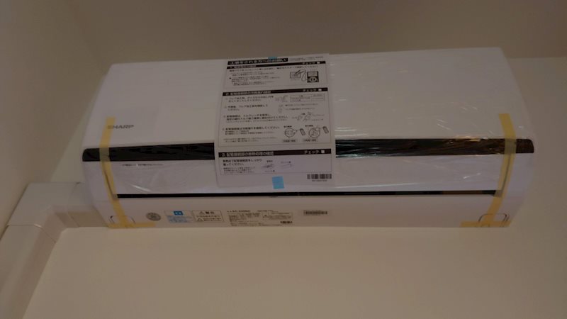 CEREJEIRA江坂(セレジェイラ エサカ) その他5