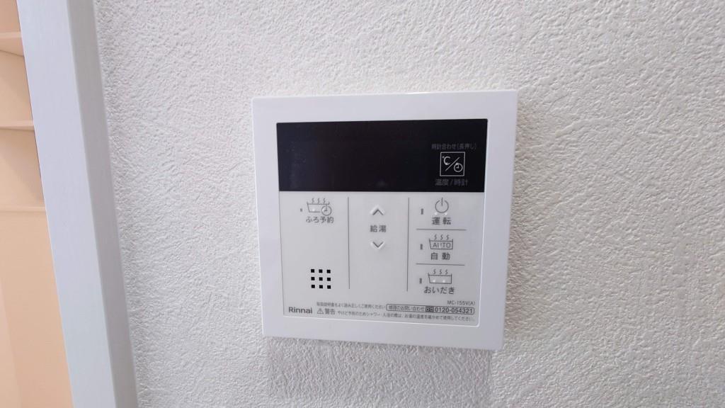 CEREJEIRA江坂(セレジェイラ エサカ) その他6