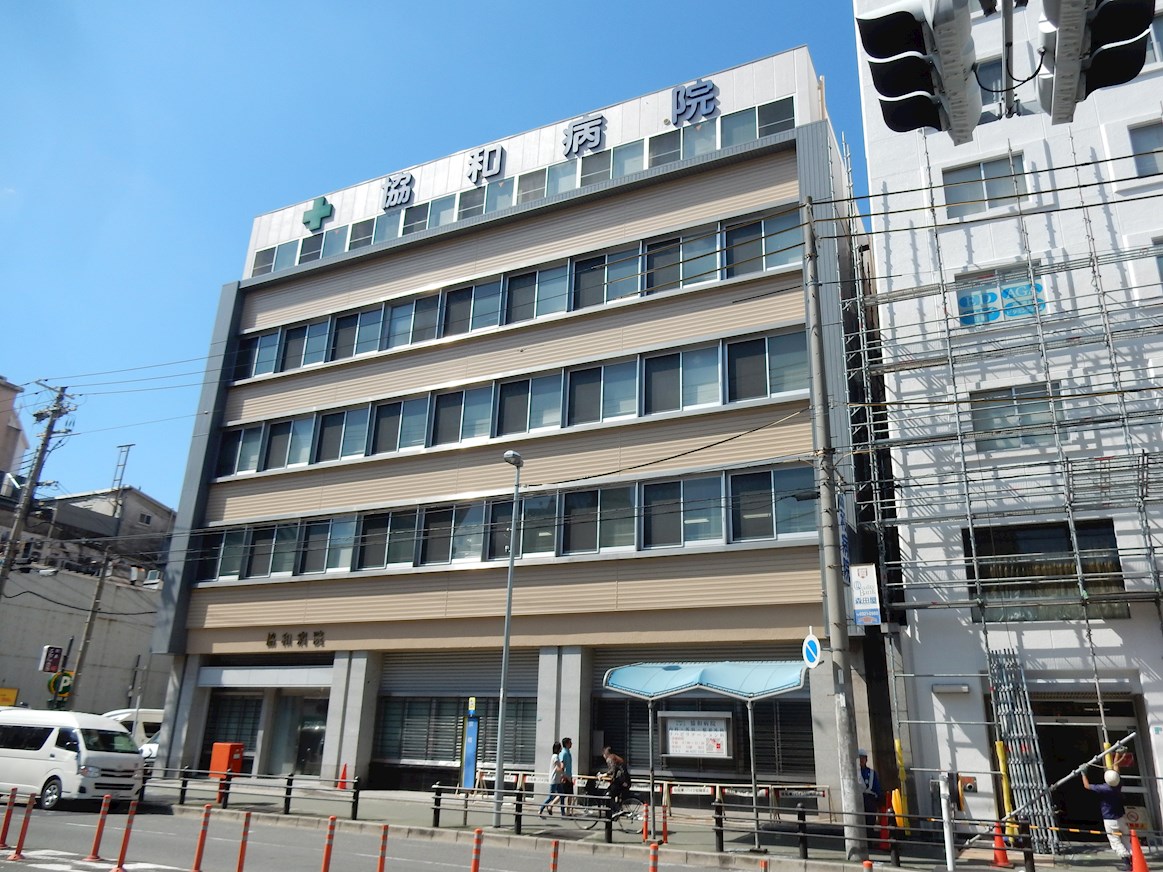 グランプラス京橋 周辺画像5