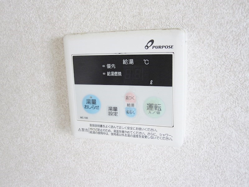 ラ・フォレグラース その他12