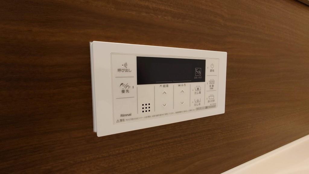 CEREJEIRA江坂(セレジェイラ エサカ) その他13