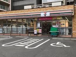 CEREJEIRA江坂(セレジェイラ エサカ) 周辺画像2