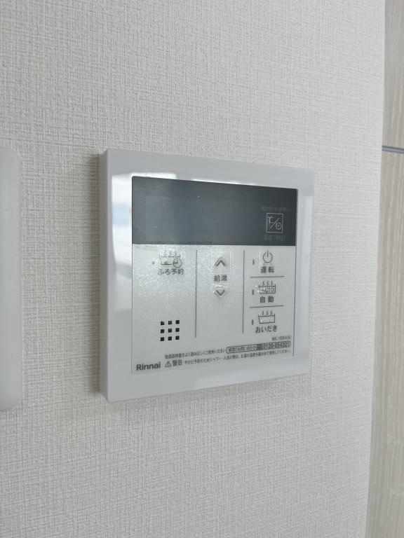 ラヴィベール江坂 その他6