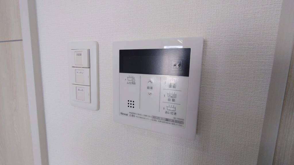 ラヴィベール江坂 その他14