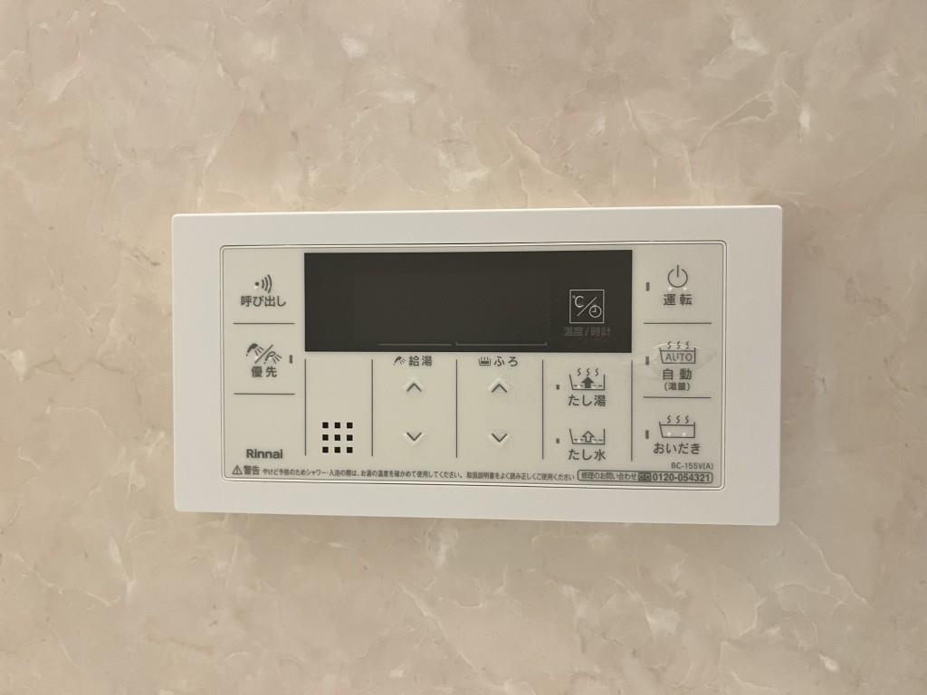 ラヴィベール江坂 その他22