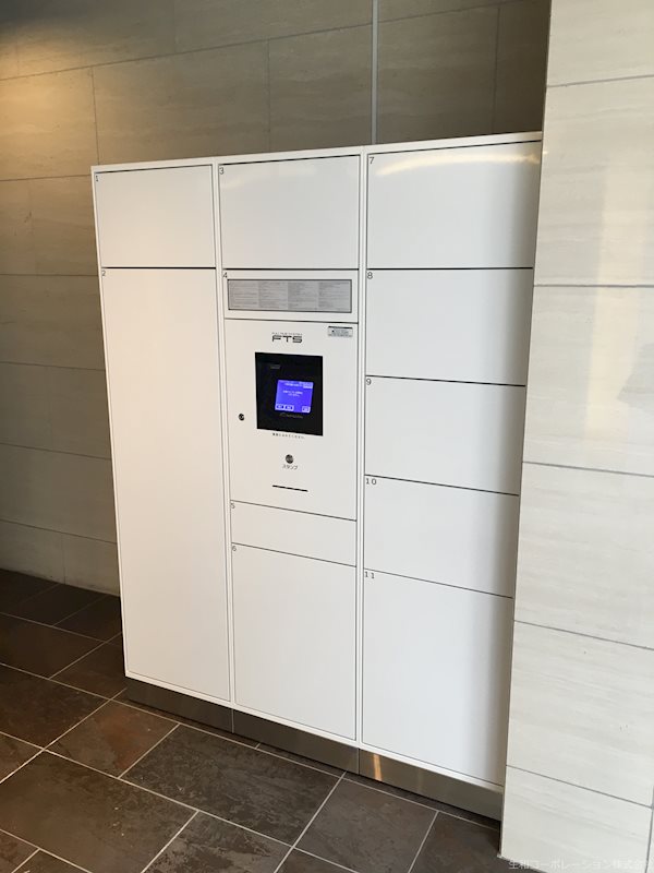 サンエスケーイワタ名城 その他外観1