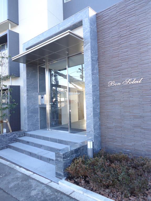 ボン ソレイユ その他11