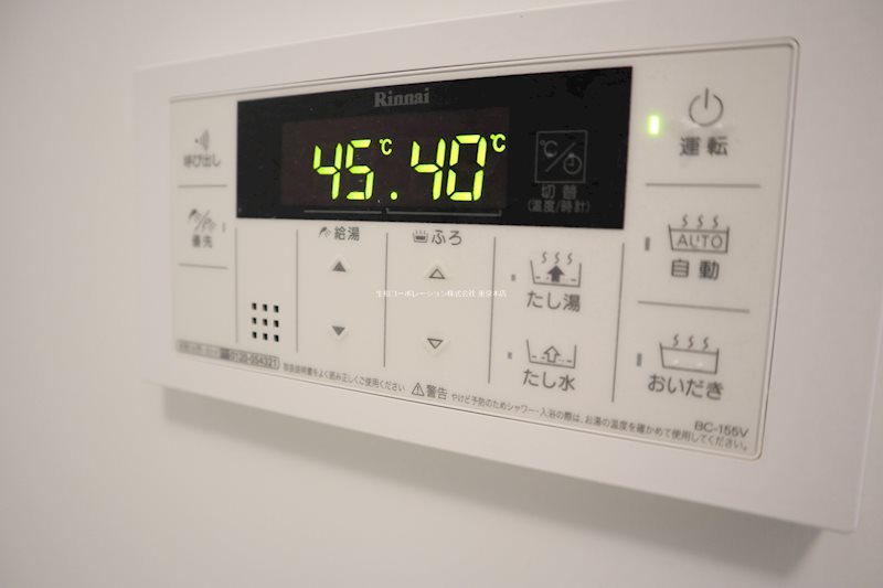 ドルチェ ドミール その他10