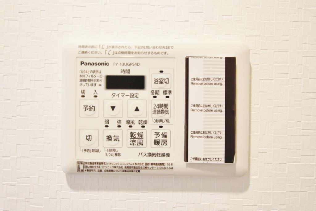 ドルチェ ドミール その他21