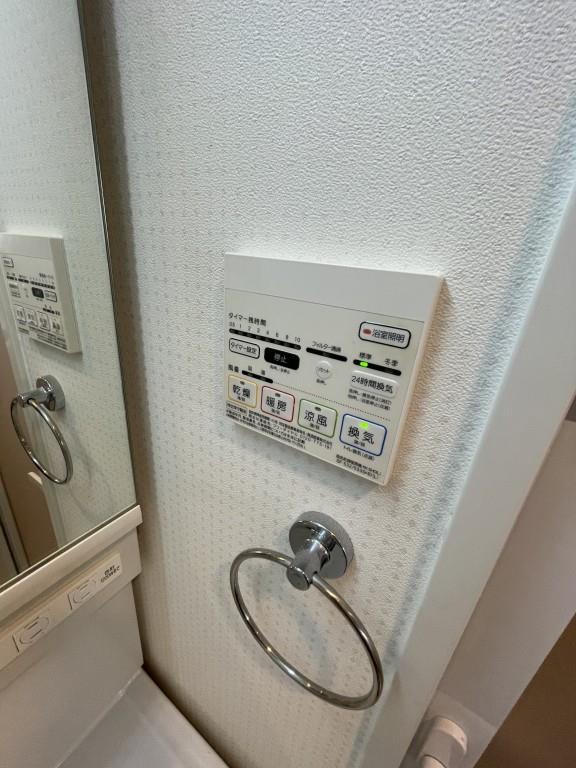 ラルシェパルク新大阪 その他10