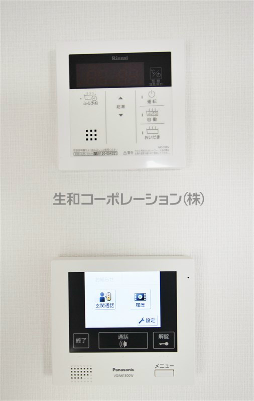 elan.de.AK その他4