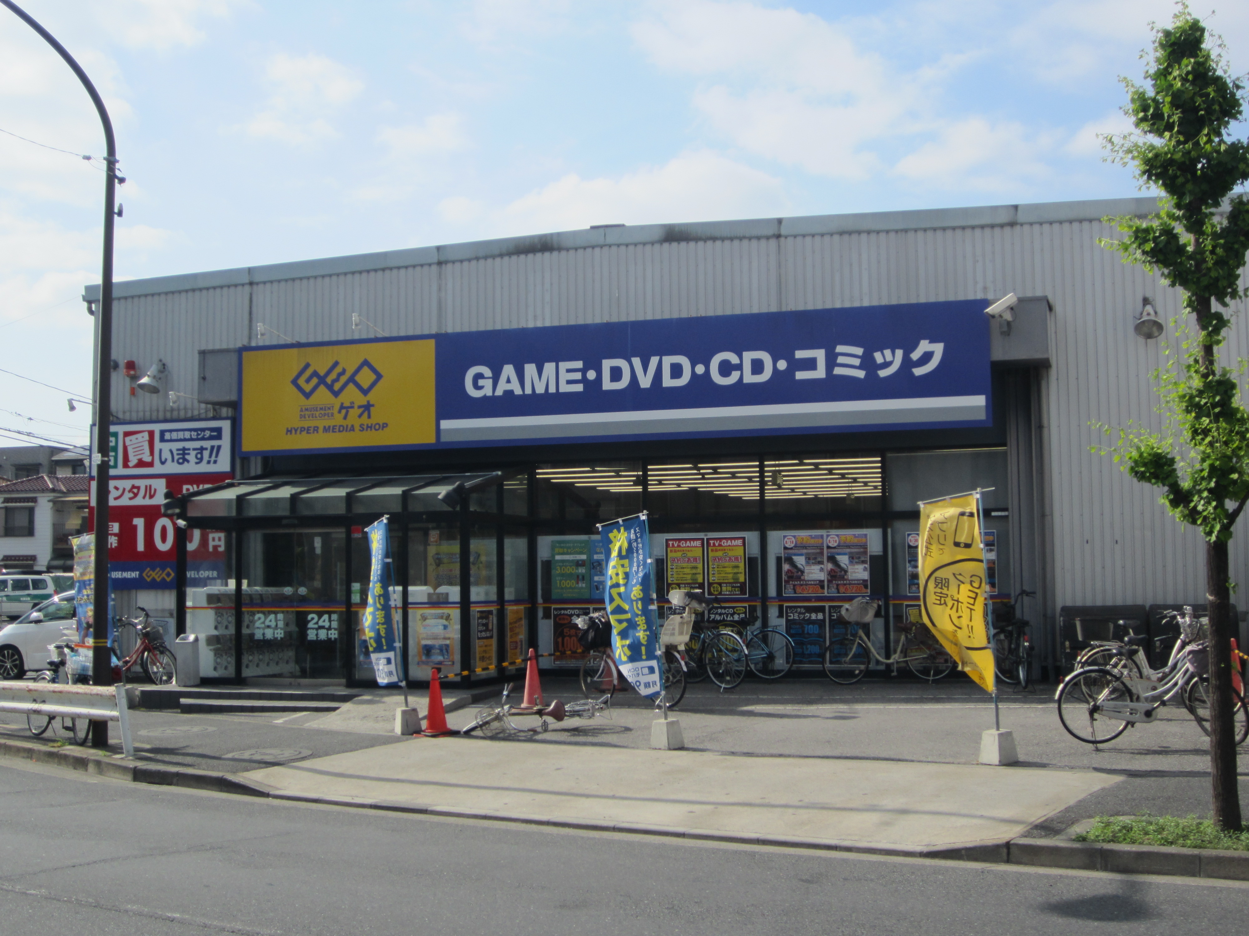 elan.de.AK 周辺画像3