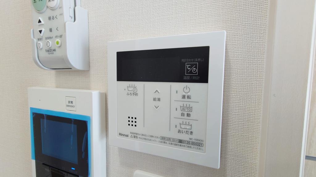 ラヴィベール江坂 その他13