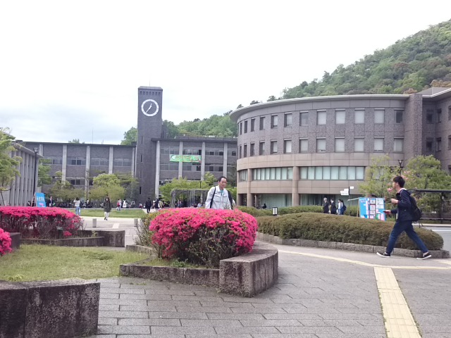 エコール衣笠 周辺画像7