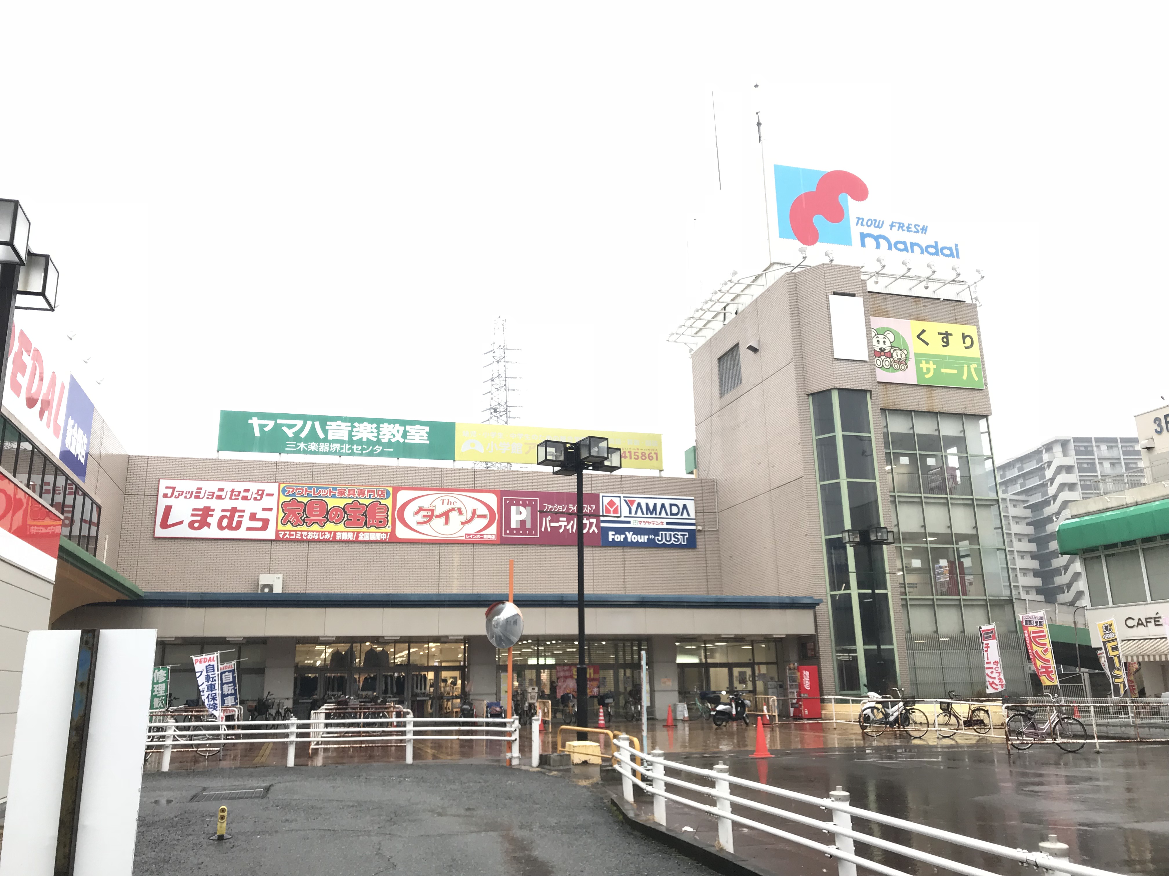 オリエンタルヴィラ 周辺画像4