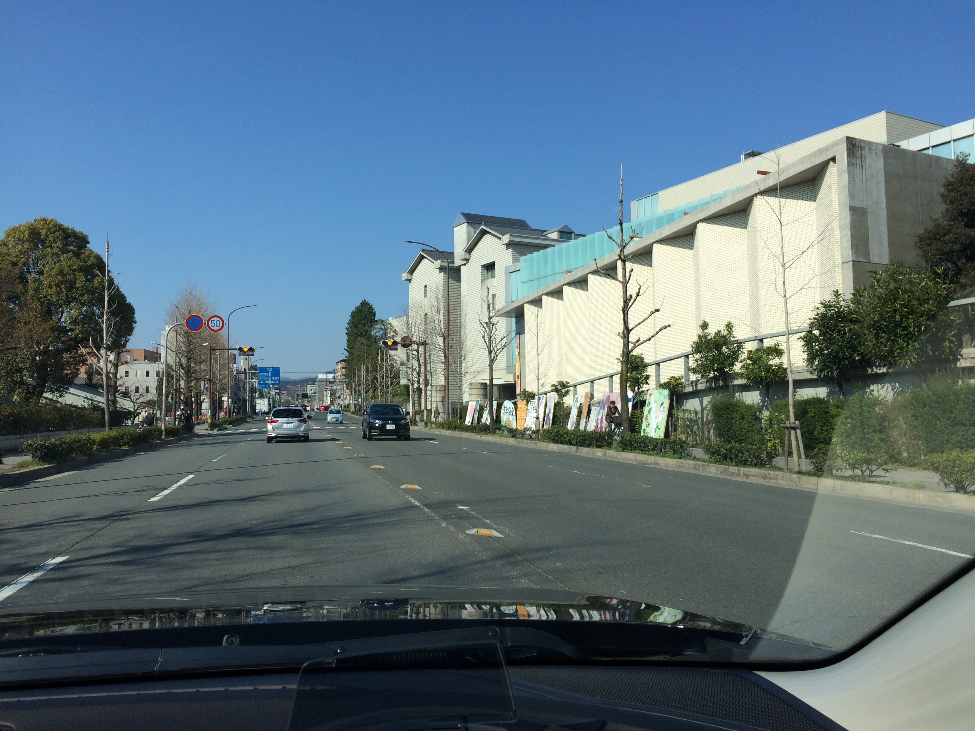 アムール京都仁王門 周辺画像9