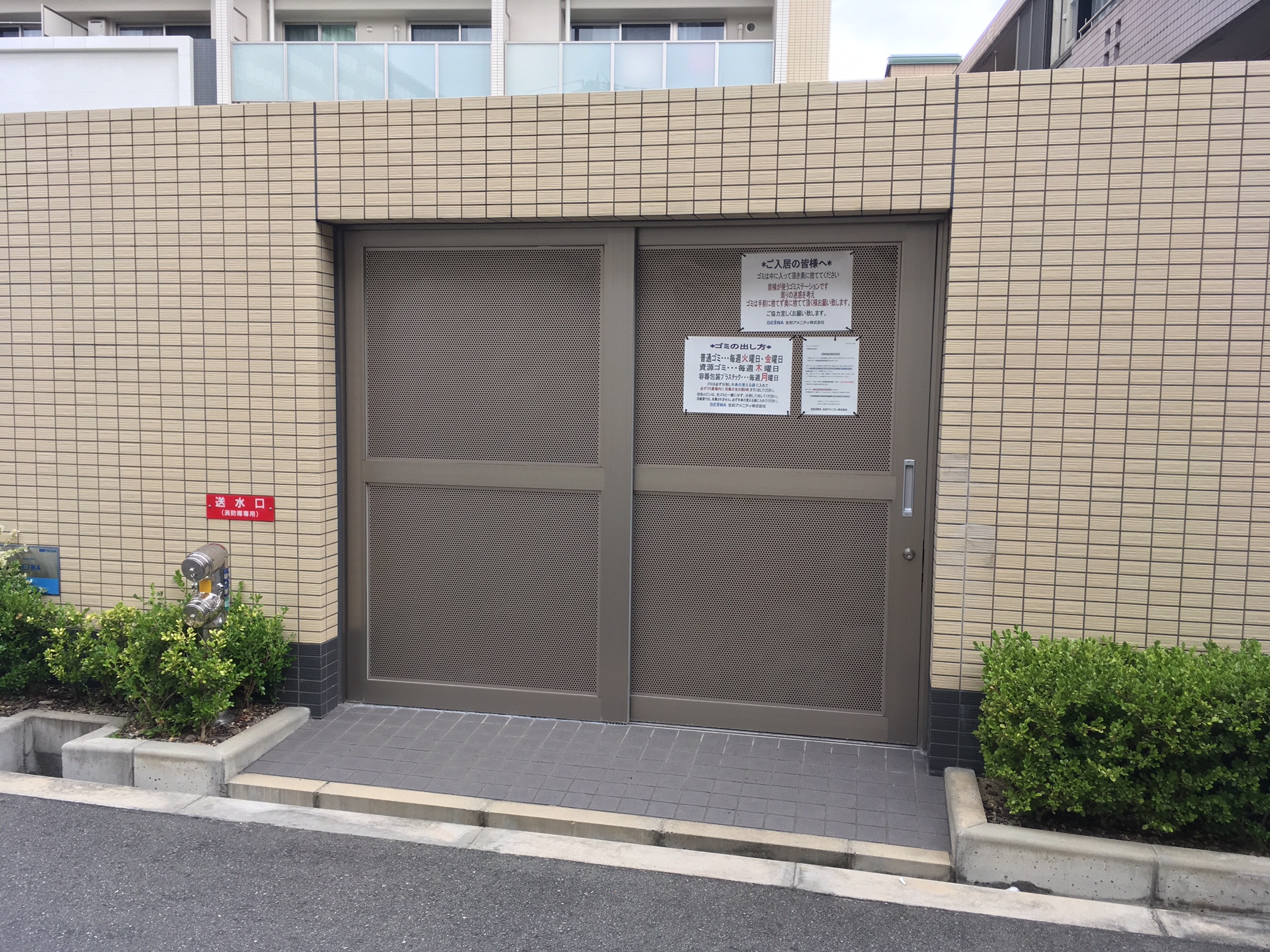 ラフィーネレジデンス その他外観4