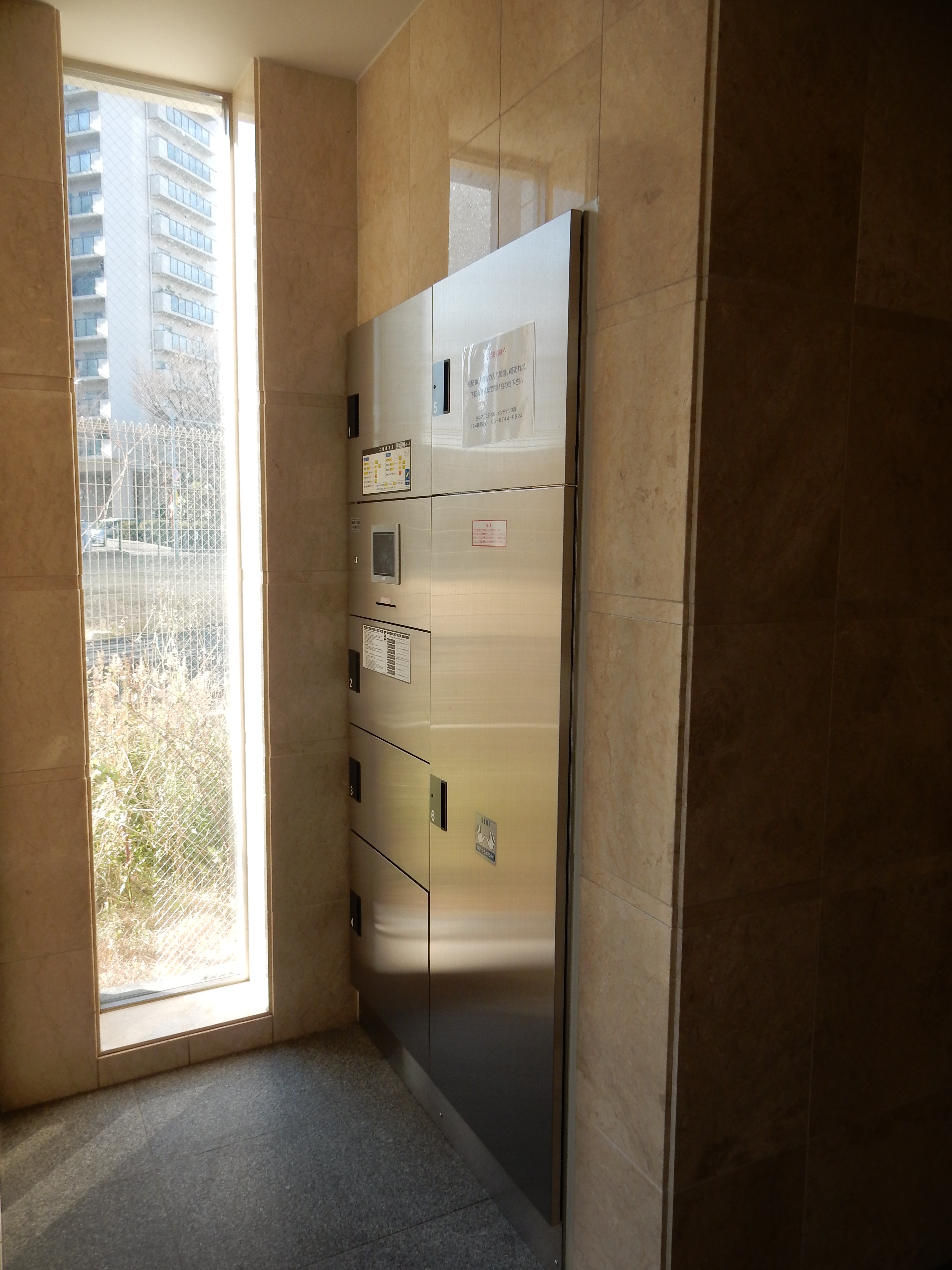 ラフィーネレジデンス その他外観5